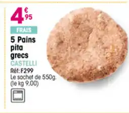 Croque Gel 5 Pains pita grecs offre