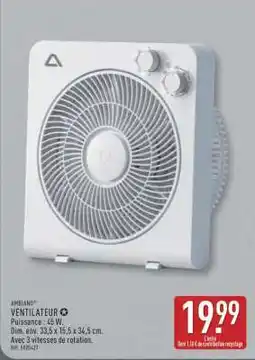 ALDI VENTILATEUR offre