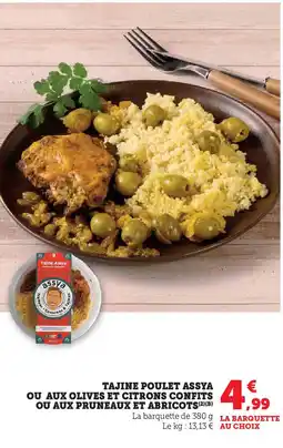 Super U Tajine poulet assya ou aux olives et citrons confits ou aux pruneaux et abricots offre