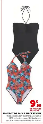 Super U Maillot de bain 1 pièce femme offre
