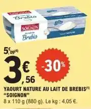 E.Leclerc Soignon - yaourt nature au lait de brebis offre