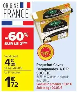 E.Leclerc Dim - set bistrot 3 pièces offre