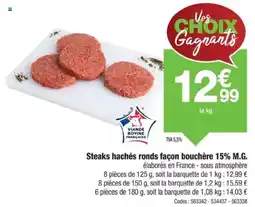 Promocash Steaks hachés ronds façon bouchère 15% M.G. offre