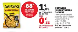 Bi1 DAISUKI Nouilles instantanees offre