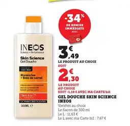 Bi1 INEOS Gel douhe skin science offre