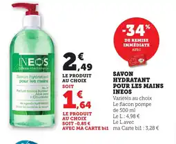 Bi1 INEOS Savon hydratant pour les mains offre