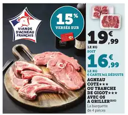 Bi1 Agneau cote ou tranche de gigot avec os a griller offre
