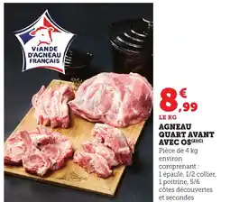 Bi1 Agneau quart avant avec os offre