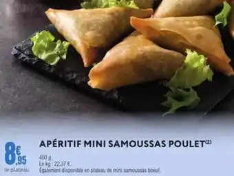 E.Leclerc Apéritif mini samoussas poulet offre