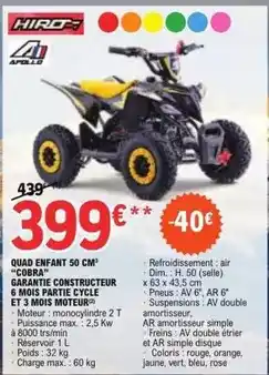E.Leclerc Apollo - quad enfant 50 cm offre