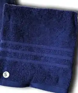 Maxi Bazar Drap de bain 350gr 90×150cm offre