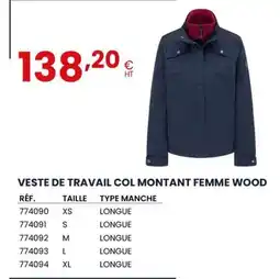Au Forum du Bâtiment Veste de travail col montant femme wood offre