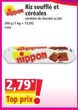 Norma NIPPON Riz soufflé et céréales offre