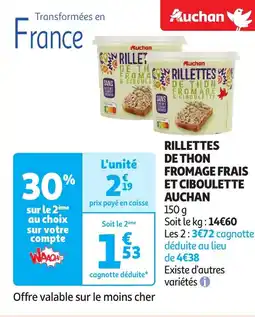 Auchan AUCHAN Rillettes de thon fromage frais et ciboulette offre