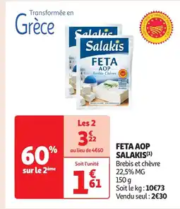 Auchan SALAKIS Feta aop offre