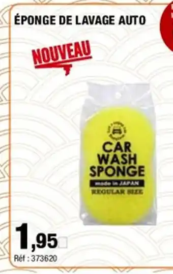 Autobacs Éponge de lavage auto offre
