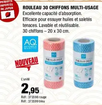 Autobacs Rouleau 30 chiffons multi-usage offre