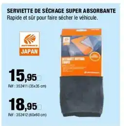 Autobacs Serviette de séchage super absorbante offre