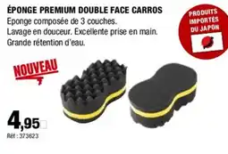 Autobacs Éponge premium double face carros offre