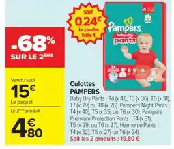 Carrefour Culottes PAMPERS offre