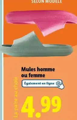 Lidl Mules homme ou femme offre