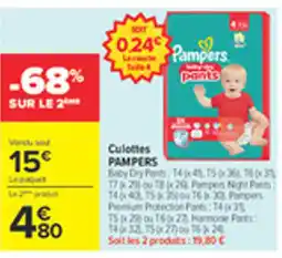 Carrefour PAMPERS Culottes offre