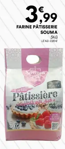 Hmarket Farine pâtisserie souma offre
