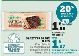 Hyper U Galettes de Riz U Bio offre