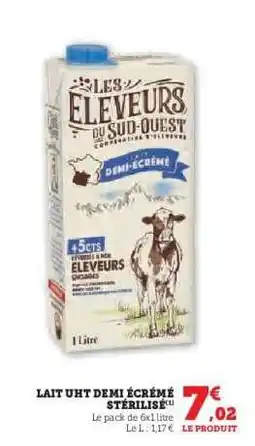 Hyper U LAIT UHT DEMI ÉCRÉMÉ STÉRILISÉ offre
