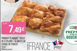 Match Colis de 6 pilons + 6 hauts de cuisse de poulet offre