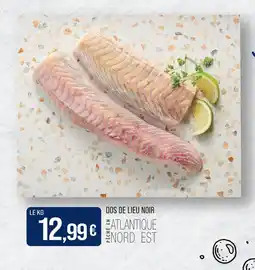 Match Dos de Lieu Noir offre