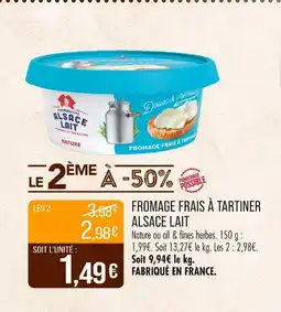 Match ALSACE LAIT FROMAGE FRAIS À TARTINER offre