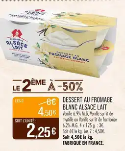 Match ALSACE LAIT Dessert au fromage blanc offre