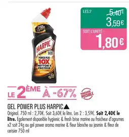 Match HARPIC▲ Gel power plus offre
