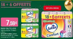Match LOTUS PAPIER TOILETTE offre