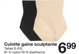 Zeeman Culotte gaine sculptante offre