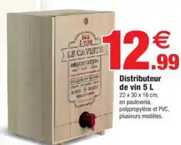 Bazarland Distributeur de vin offre