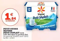 Utile Petit suisse nature petit yoplait offre