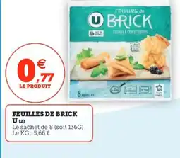 Utile Feuilles de brick u offre