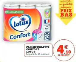 Utile Papier toilette confort lotus offre