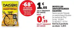 Maximarché Nouilles instantanees daisuki offre