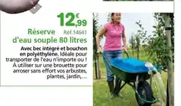 Provence Outillage Réserve d'eau souple offre