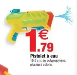 Bazarland Pistolet à eau offre