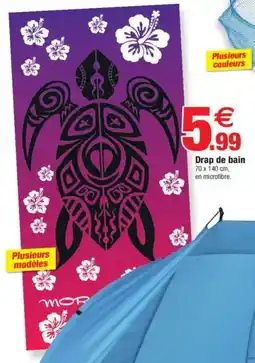 Bazarland Drap de bain offre