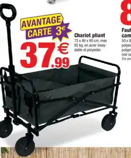 Bazarland Chariot pliant offre
