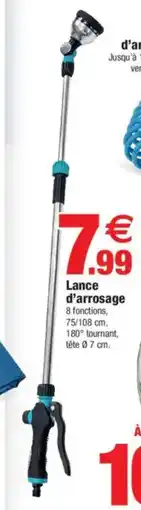 Lance d'arrosage