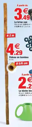 Bazarland Poteau en bambou offre