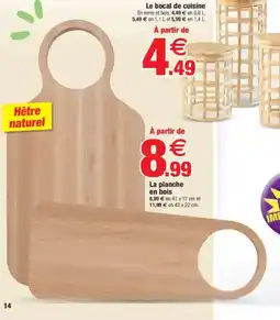 Bazarland La planche en bois offre