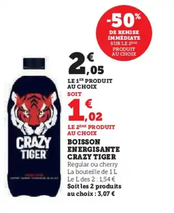 Super U CRAZY TIGER Boisson energisante offre