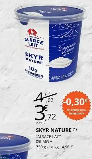 E.Leclerc SKYR NATURE offre